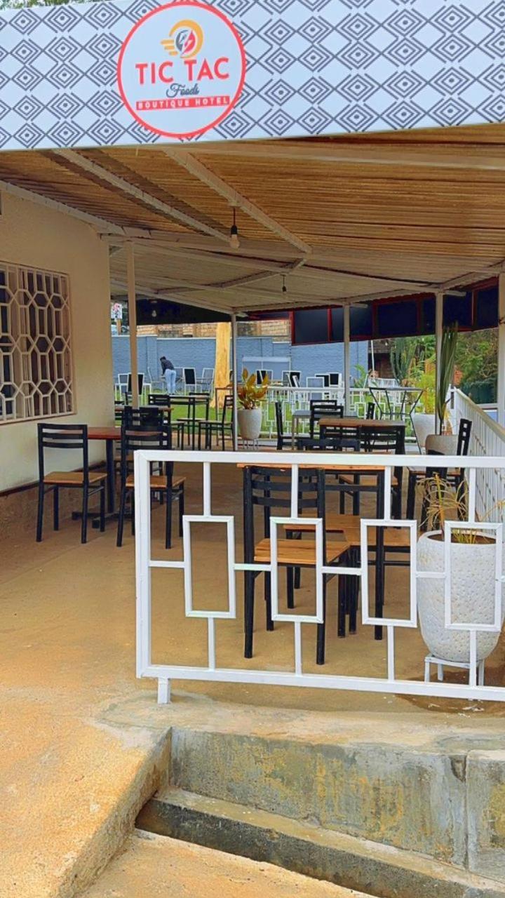 Tic Tac Boutique Hotel 基加利 外观 照片