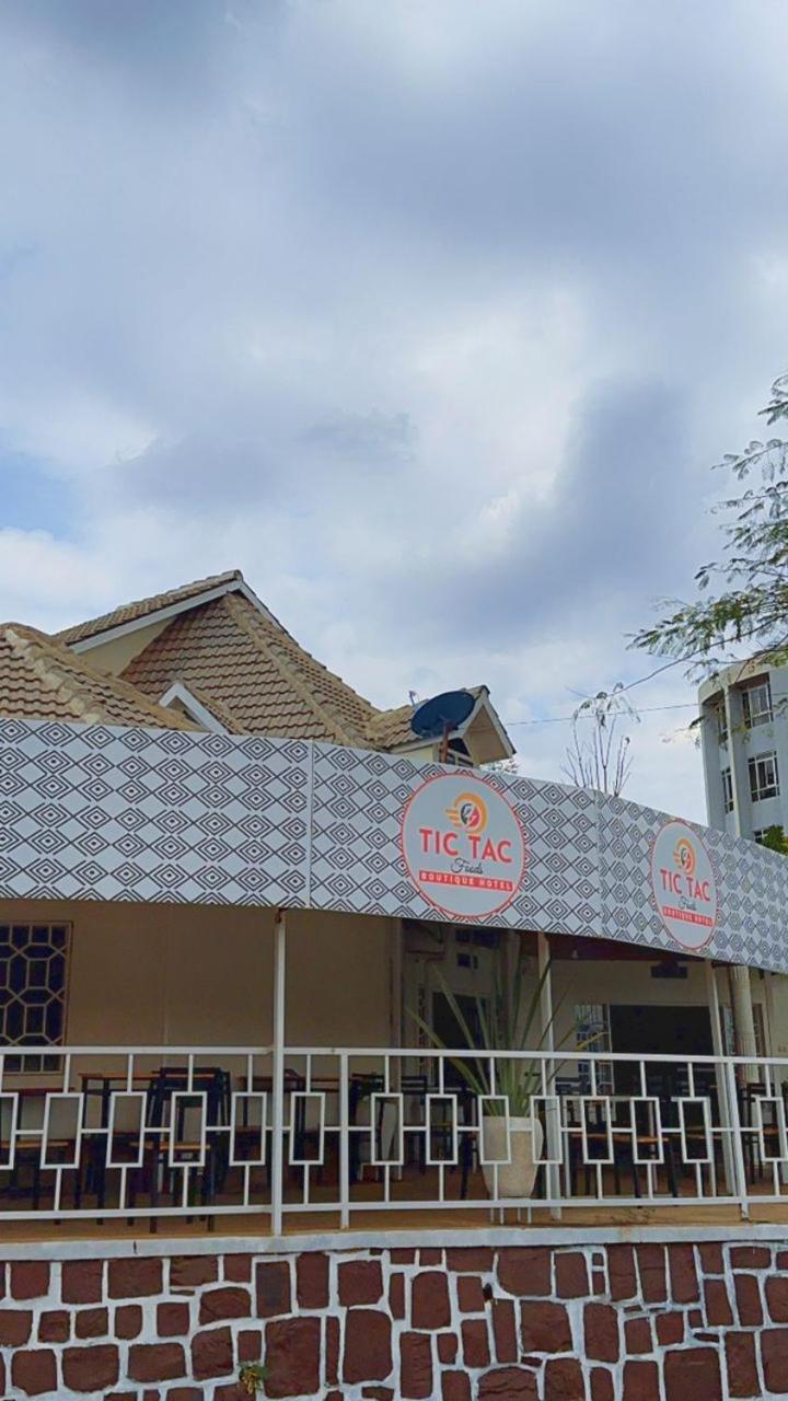 Tic Tac Boutique Hotel 基加利 外观 照片