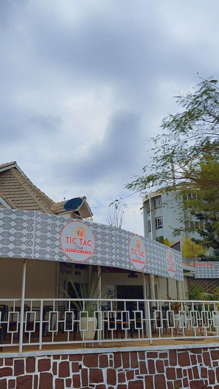 Tic Tac Boutique Hotel 基加利 外观 照片